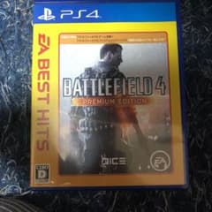バトルフィールド 4 プレミアム・エディション EA BEST HITSのサムネイル