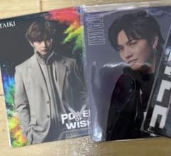 佐藤大樹 フォトカ FANTASTICS 佐藤大樹 フォトカ 2種 - メルカリ