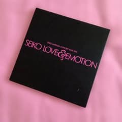 松田聖子 SEIKO LOVE&EMOTION ツアーパンフレット 2001 - メルカリ