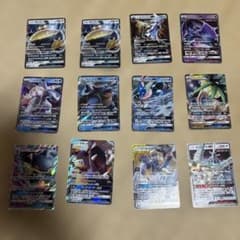 ポケモンカード GXセットのサムネイル