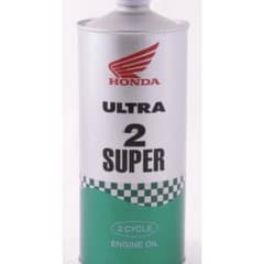 【acura様専用】ホンダウルトラ2スーパーのサムネイル