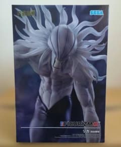 呪術廻戦 FIGURIZMα リカ 完全顕現 フィギュアのサムネイル