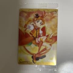 プリキュア カードウエハース9 キュアウィングのサムネイル