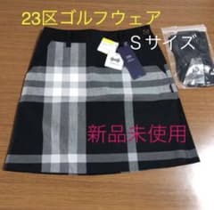 新品⭐︎23区ゴルフウエア　スカート【未使用品】お値下げのサムネイル