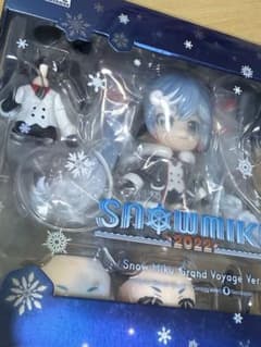 【新品未開封品】雪ミク2022 ねんどろいど Grand Voyage Ver.