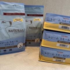 【22日限定】ナチュラルハーベスト レジーム スモール チキン中粒1.1kg×5のサムネイル