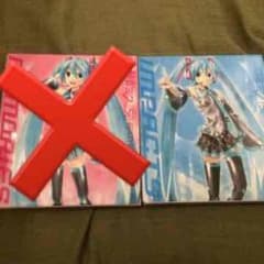 初音ミク5th birthday best （impacts）CDアルバムのサムネイル