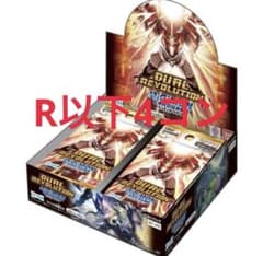 DUAL Revolution BT25 デジモンカード R以下4コン - メルカリ