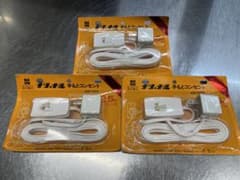 昭和レトロ National タップタイマー TE136 3点セット 昭和レトロ National タップタイマー TE136 3点セット | Shop at