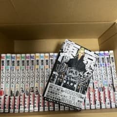 東京卍リベンジャーズ 全巻　25巻セットのサムネイル
