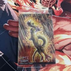 イタジャガ ドラゴンボール vol.9　ゴールデンフリーザ+ゴジータのサムネイル
