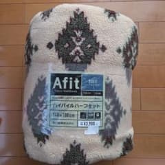 Dendenmusi様 リクエスト 2点 まとめ商品