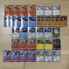 25th ミラー パラレル まとめ売り 37枚 - メルカリ