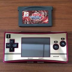 ゲームボーイミクロ 中古品のサムネイル