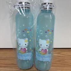 当たりくじ✨一番くじ✨ハローキティ ウォーターボトル 2本セット