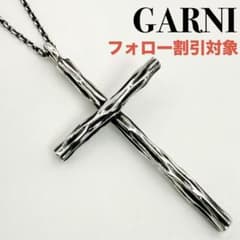 ◇【GARNI】極大 クロス ネックレス 廃番モデル 60cm - メルカリ
