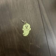 키미마로 키 홀더