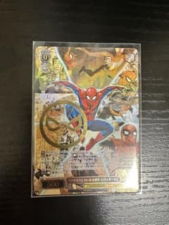 ヴァイスシュヴァルツ　大いなる力と大いなる責任　スパイダーマン　SSPのサムネイル