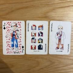 ポケモン トランプ レッド ジムリーダー オーキド博士 3枚のサムネイル