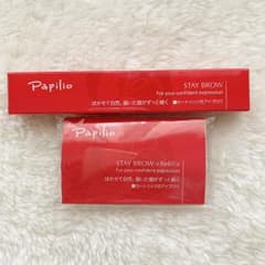 papilio パピリオのステイブロウ　001 ライトブラウンのサムネイル