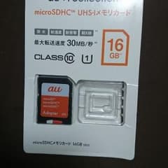 au純正 micro SDカード 16G アダプターつきのサムネイル