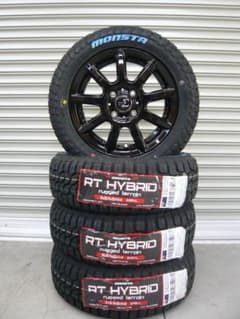 送料込☆モンスタRTハイブリッド☆165/65R14☆アゲバンアゲトラ