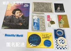 未使用 嵐 嵐を旅する展覧会 ラゲッジマーク 大野智 青 BEAMS コラボ