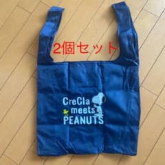エコバッグ　2個セット　スヌーピーのサムネイル