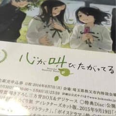 ぽんた様専用出品のサムネイル