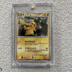 ピカチュウ lv.10 ポケモンカード - メルカリ