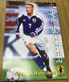 カルビー Jリーグカード 中田英寿 日本代表チーム2001 - メルカリ