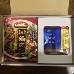 味の素グループ製品詰め合わせ（7品)のサムネイル