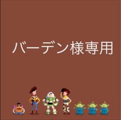 プチジャムのサムネイル