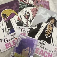 BLEACH 이치 반 쿠지 Stirring Souls vol.4 g상 h상