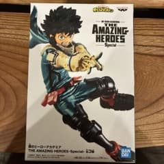 The amazing heroes 緑谷出久のサムネイル