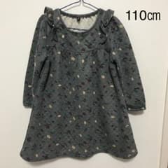 グレー花柄 ワンピース　110cm☆のサムネイル