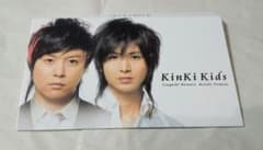 KinKi Kids 会報ファイル 2008年 ジャニーズ - メルカリ
