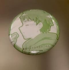 衛宮さんちの今日のごはん 缶バッジ ufotable dining Fate - メルカリ