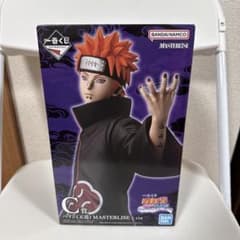 NARUTO 페인 MASTERLISE 피규어