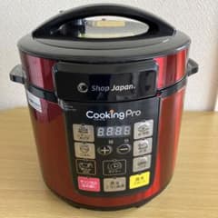 電気圧力なべ クッキングプロのサムネイル