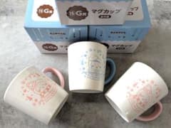 ちいかわ エニマイくじ マグカップ 3個セット ちいかわ 古本屋 - 2