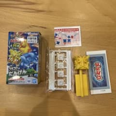 ポケモン プラコロ たんけんボックス01 サンダーのサムネイル