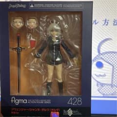 figma Fate/Grand Order アヴェンジャー/ジャンヌ・ダルク…のサムネイル