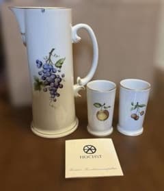 陶磁器ピッチャー カップ セット(HÖCHST／ドイツ製)のサムネイル