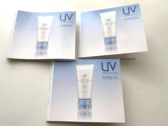 アルビオン ALBION UVカットインテンスコンセントレートデイクリームのサムネイル
