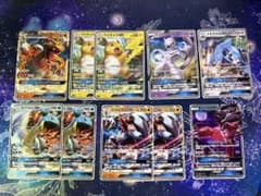 ポケモンカード GXスタートデッキ GXまとめ売りのサムネイル
