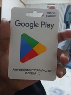 Google Play giftcard 1500¥ just in 1400¥