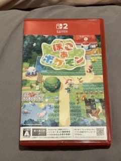 ぽこあポケモン Nintendo Switch 2 ソフトのサムネイル
