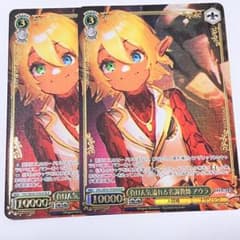 ⑧ヴァイスシュヴァルツ マギアレコード デッキ カードセット | Shop