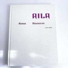 川内倫子　AILA 初版 サイン 川内倫子 AILA 初版 サイン 川内倫子 | STANDARD BOOKSTORE